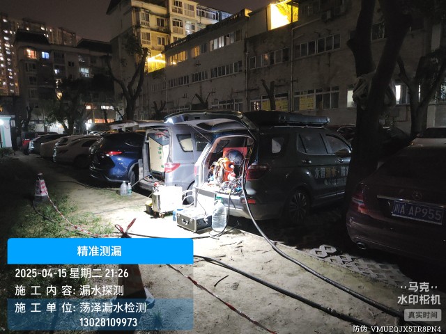 梧州消防水管漏水检测维修公司电话
